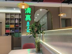 -清真·拉菲尔鱼庄·家常菜(钟楼回民街店)