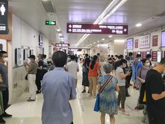 -复旦大学附属华山医院(总院)