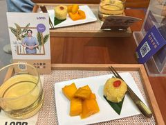 -LANN I 蘭·泰式古法按摩(长宁来福士东八区店)