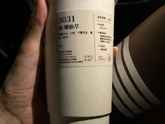 -阿嬷手作(南宁亭江步步高店)