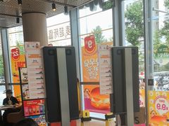 -麦当劳(北苑秋实路店)