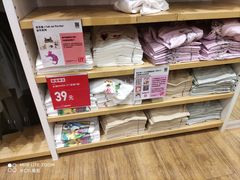 -优衣库(长沙国金中心店)