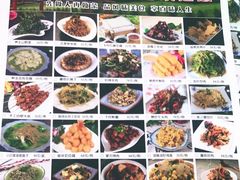 -老舅老蒙肉饼非遗店(一店)