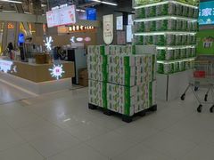 -佳乐家(新华店)