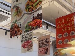 -姥姥家春饼店(惠新东街店)