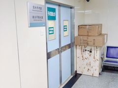 -首都医科大学附属北京同仁医院(西区)