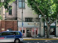 -Miss Fresh轻食(南京西路店)