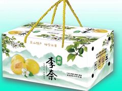 -东山风景区(洞庭东山)