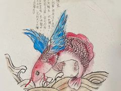 -艾瑞克儿童艺术创想(海马公园店)