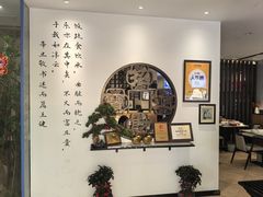 -山海菜馆·海肠捞饭·青岛菜(栈桥店)