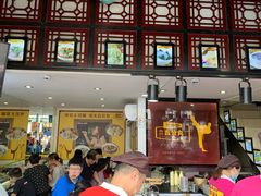 门面-无影脚佛山陈氏盲公丸始创店(飞鸿街店)