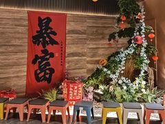 -阿露佳·舌尖上的安吉菜