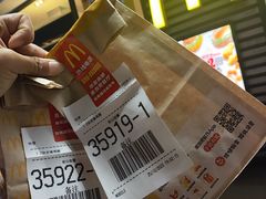 -麦当劳(华发商都店)