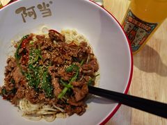 -阿当·小炒牛肉面(人广店)