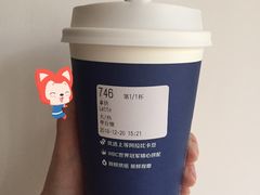 -瑞幸咖啡(第一城店)