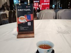 -顺德渔村·岭南一号