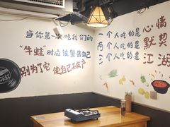 -黄泰吉拾味餐厅(江汉路店)