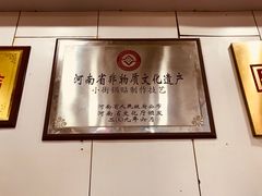 -西工饭庄快餐厅(西工小街店)