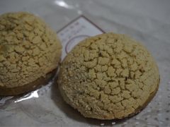 -韩国利尔面包(桂林路店)