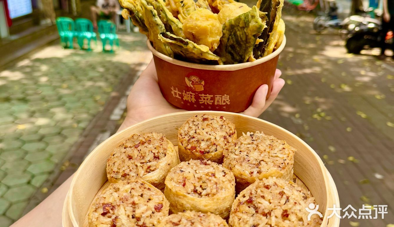 🍙南宁新晋「广西天妇罗」专卖店‼️万物皆可酿✨
