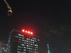 -成都市第二人民医院(庆云院区)