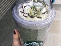 -星巴克臻选(广州东山锦轩店)
