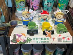 -星巴克(西湖天地店)