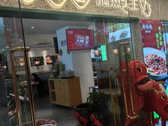 -望湘园·湖南菜(我格广场店)