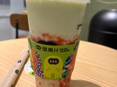 -混果汁(喜荟城店)