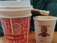 -OUR Bakery(三里屯太古里店)