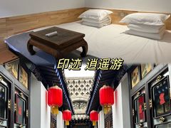 -平遥古城