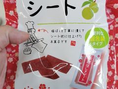 -紫荆城食品交易中心(华强北店)