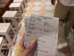 -汉斯南美烤肉(总店)