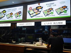 -阿香米线(大兴龙湖天街店)