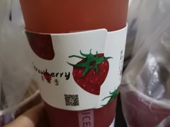 -树夏(建设路店)