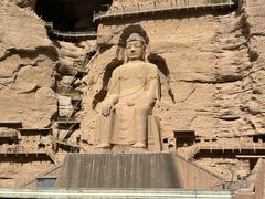 -炳灵寺世界文化遗产旅游区