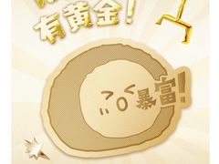 -西树泡芙(正佳店)