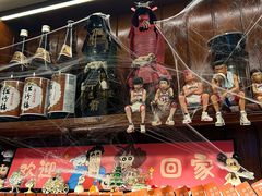-無忧浅草君·洋风料理(下沙宝龙二期一店)