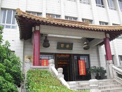 景观位-交大留园(东川路店)