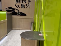 -O2鲜榨果汁(苏州龙湖狮山店)