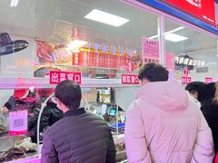 -金湘权卤菜(荷花池总店)
