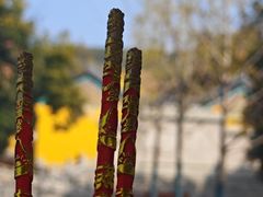 -宝通禅寺