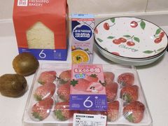 -Fruwich果明治(西单更新场店)