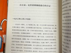 -厦门市图书馆(集美新城馆区)