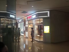 门面-好利来(熙地港店)