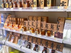 -KKV(天津津南吾悦广场店)