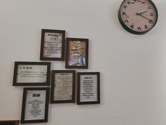 -三姐酒酿(老门东店)