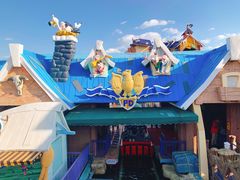 -大连海昌发现王国主题公园