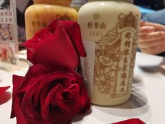 -野萃山·潮汕厚果汁(十亩地店)