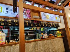 -呼啦面馆·头牌豌杂面(爱琴海店)